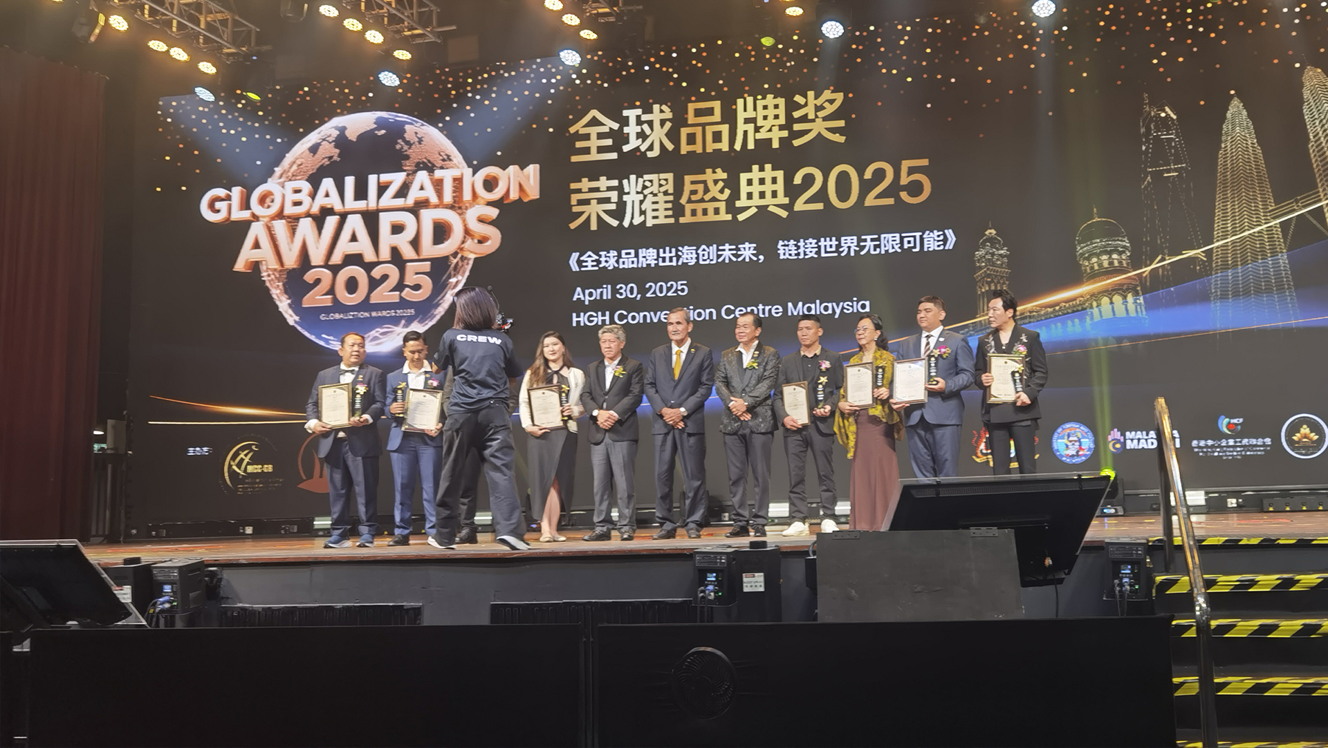 C7娱乐平台家居荣获2025国际健康睡眠科技金奖 科技睡眠方案闪耀马来西亚荣耀盛典